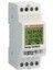 Vemer CONTATORE ENERGIA  DIGITAL 230 2DIN MONOFASE MULTI  3x6 CIFRE LCD CORRENTE MAX 40A