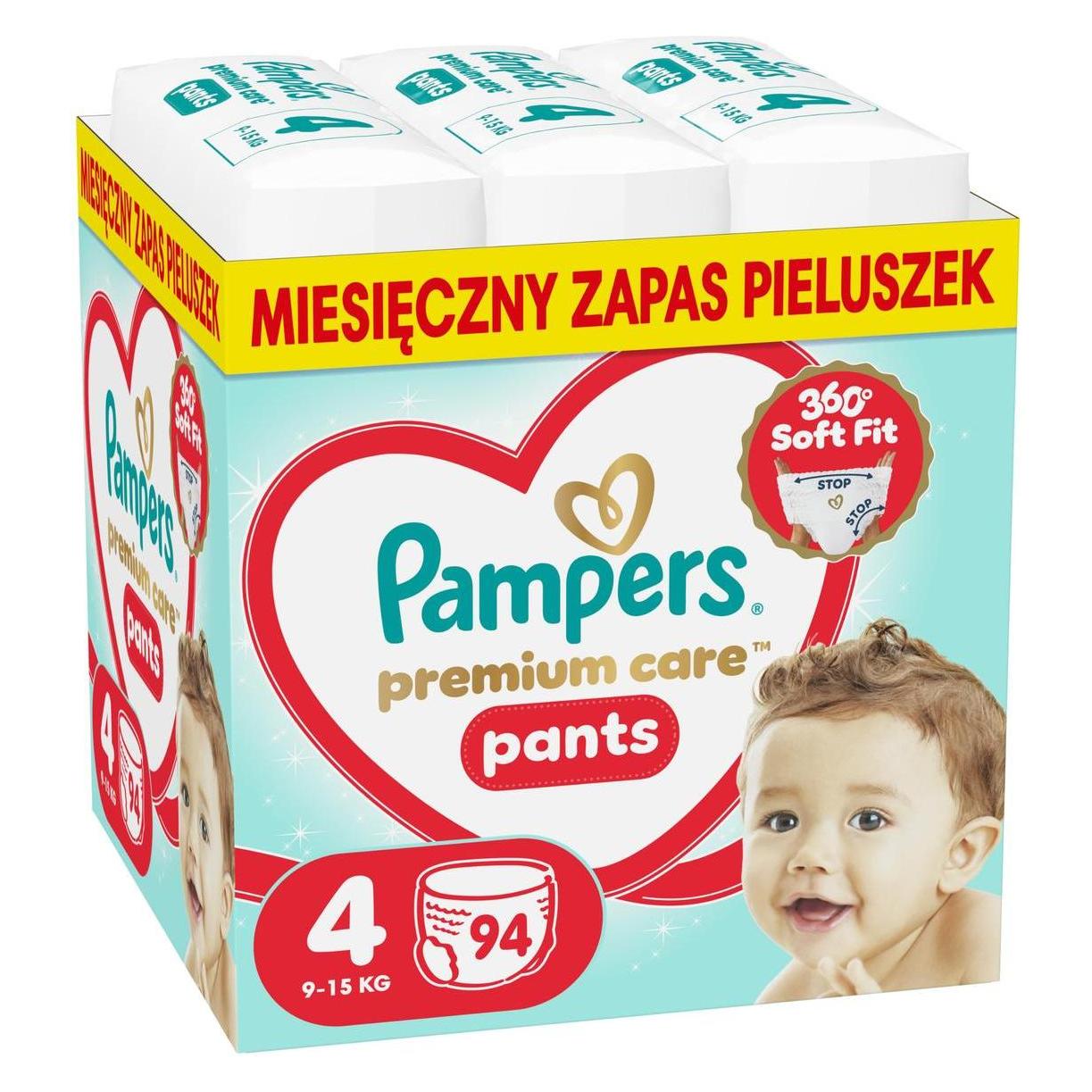 Pampers Premium Care Pants Size 4 94 Pieces (Gr. 4, 94 Stk.) (69196406)
