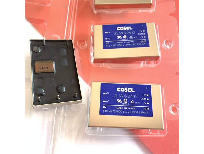 1 module de conversion DC-DC importé ZUW62412, authentique