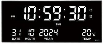 Perfect Picks Market Digital Wall Clock With LED Display, Alarms, Temperature & Calendar white