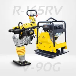 BAMATO Spar-Set: Rüttelplatte R-165RV (Vor- & Rücklauf) + Vibrationsstampfer V-9...