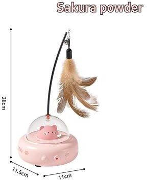 Inspire Select Smart UFO Interactive Cat Teaser Toy Electric Feather Wand With Bell & Auto Play Training System pink
