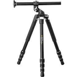 Vanguard VEO3T+264AT (Metall), Stativ, Silber