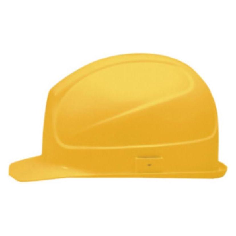Uvex Hitzeschutzhelm thermo boss, gelb (52 - 61 cm) (55811121)