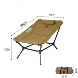 BusBoxx Defthike faltbarer Campingstuhl Hängematten Style Reclining Chair Gelb
