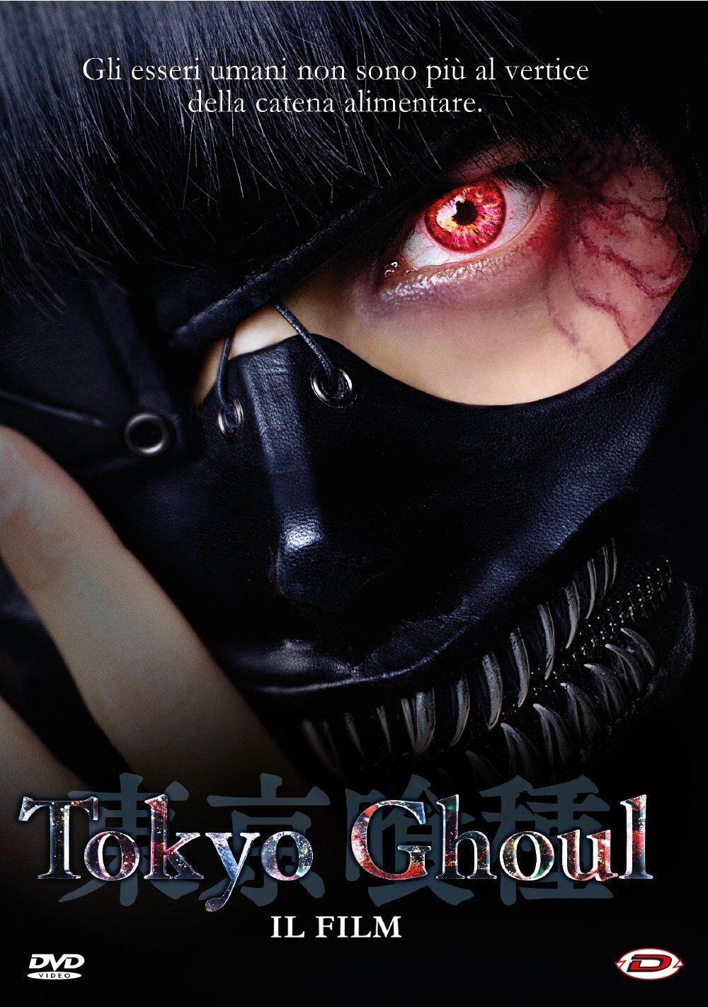 Kentarô Hagiwara - Tokyo Ghoul-Il Film - Preis vom 28.09.2026 21:19:57 h