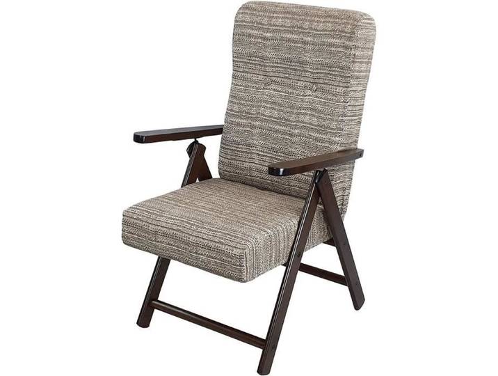 Fauteuil - Molisana - Inclinable 4 positions - Gris tourterelle - Hêtre - Simili