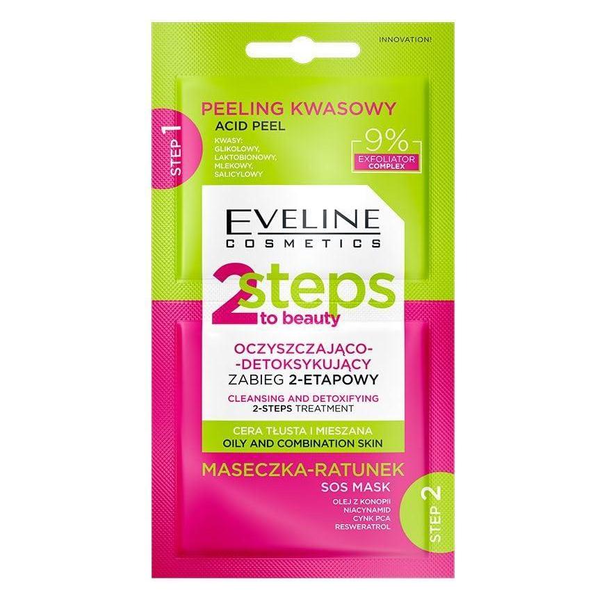 Eveline 2 Steps To Beauty Cleansing And Detoxifying Treatment 2x4ml (Reinigungstücher Gesicht) (50346298)