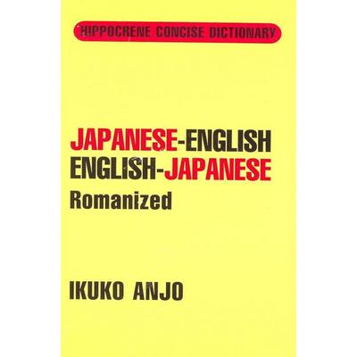 Japanese-English/English-Japanese Concise Dictionary, Taschenbuch von Ikuko Anjo, Hippocrene Books, 978-0-7818-0162-1