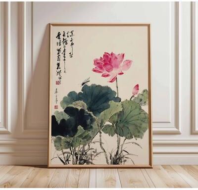 Inspire Select Ancient Pine Tree Canvas Wall Art Japanese Zen Nature Poster For Calm Home Decor tl1742 11.8 X 15.7 In no Frame