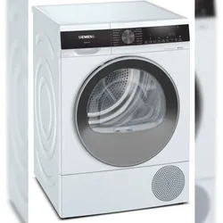 Siemens iQ500, Wärmepumpen-Trockner, 8 kg WQ35G2DG0