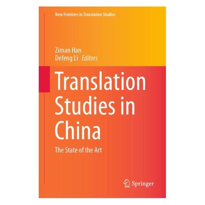 Springer Translation Studies in China (Englisch, Hardcover, Defeng Li, Ziman Han) (71874411)