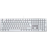 KC 200 MX, Tastatur weiß/silber, DE-Layout, Cherry MX2A Brown