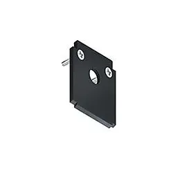 Zumtobel 60210849 Abschlussplatte SUP2 TRACK U TL END PLATE BK