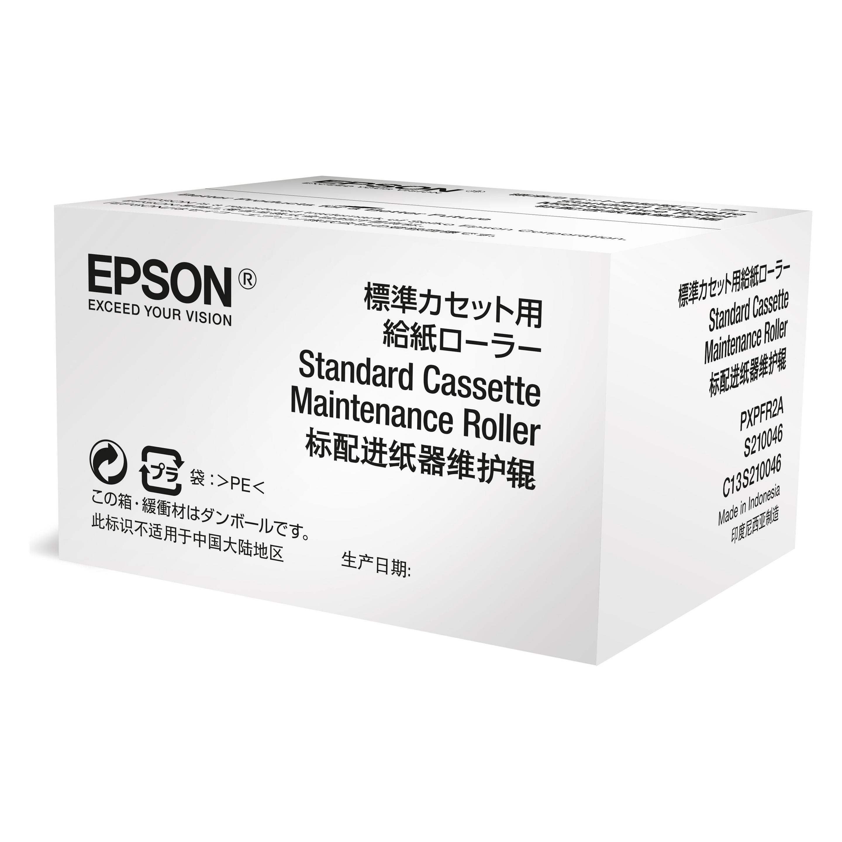 Epson maintenance roller wf-c869r/c8100/8600/87x für zusatzk. (C13S210049)