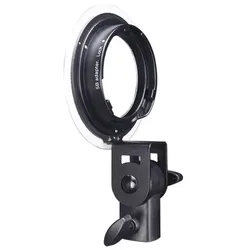 SMDV Adapter SB 08 für flexible Blitznutzung