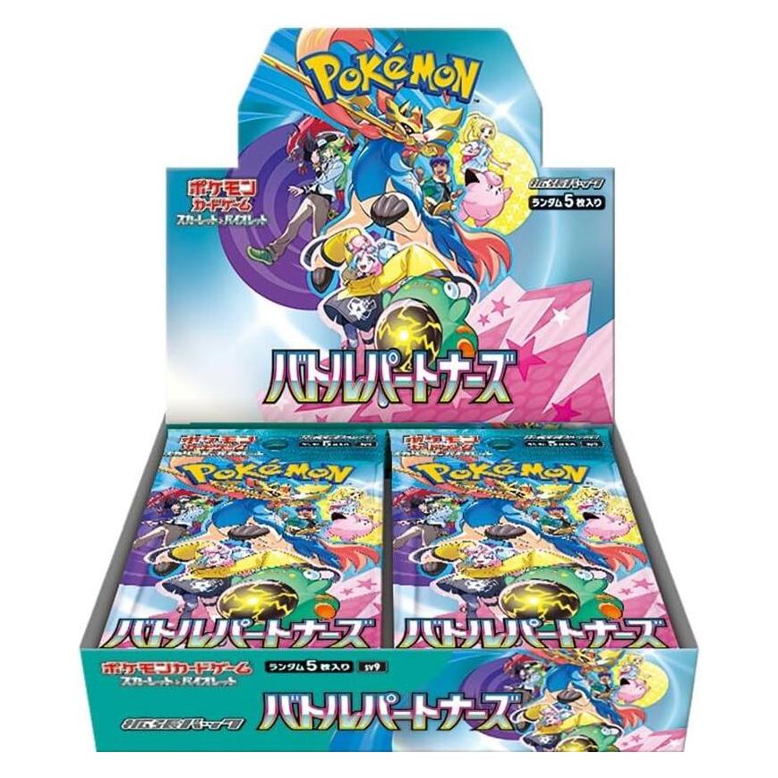 Pokémon Battle Partners (Japanisch, Booster Display) (4521329362649)