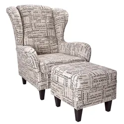Supellex Sofia Ohrensessel mit Hocker   Carpe Diem Beige Design