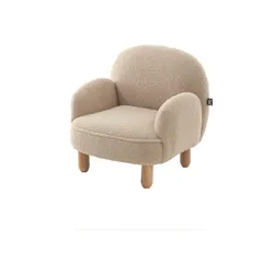 KINDERSESSEL Keila komfortabel und bequem weicher Bouclé Stoff beige