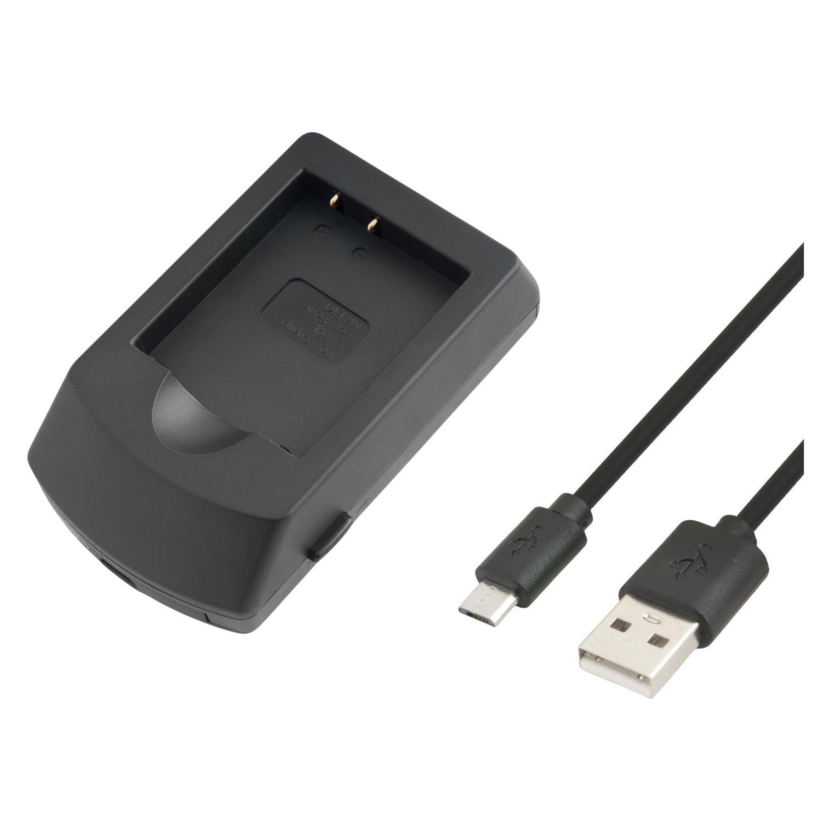 Avacom AVE152 - USB nab??je??ka pro Olympus Li-50B, Li-52B, Li-90B, Li-92B (Kamera Akku Ladegerät) (NADI-AVE152)