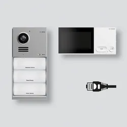 SSS Siedle 210013218-00 IQ Set LAN 21001321800 IQSL-0