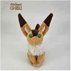 Semic "LE CHATEAU DANS LE CIEL - Renard Ecureuil - Peluche Komorebi 24cm" (24 cm)