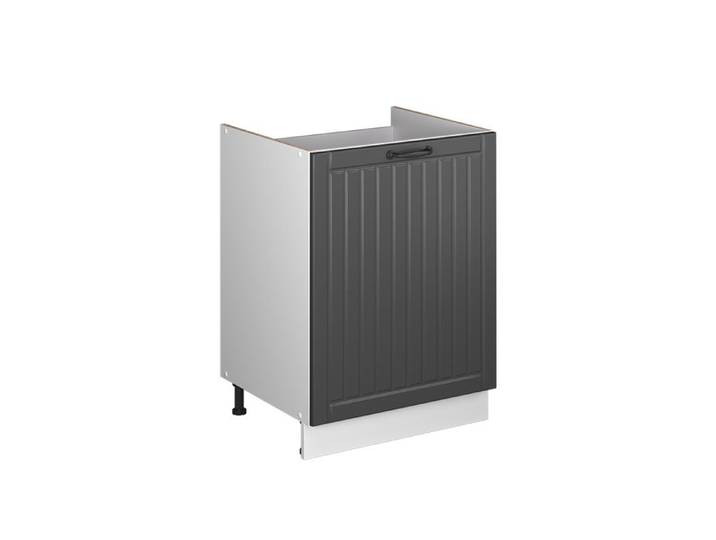 Meuble bas sous-évier Fame-Line 60cm Gris foncé/Blanc Vicco 62191