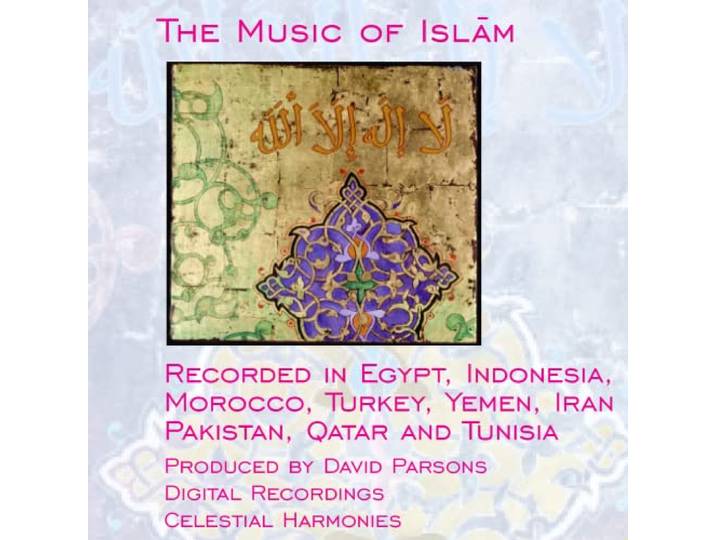Music Of Islam - Sampler Music Of Islam