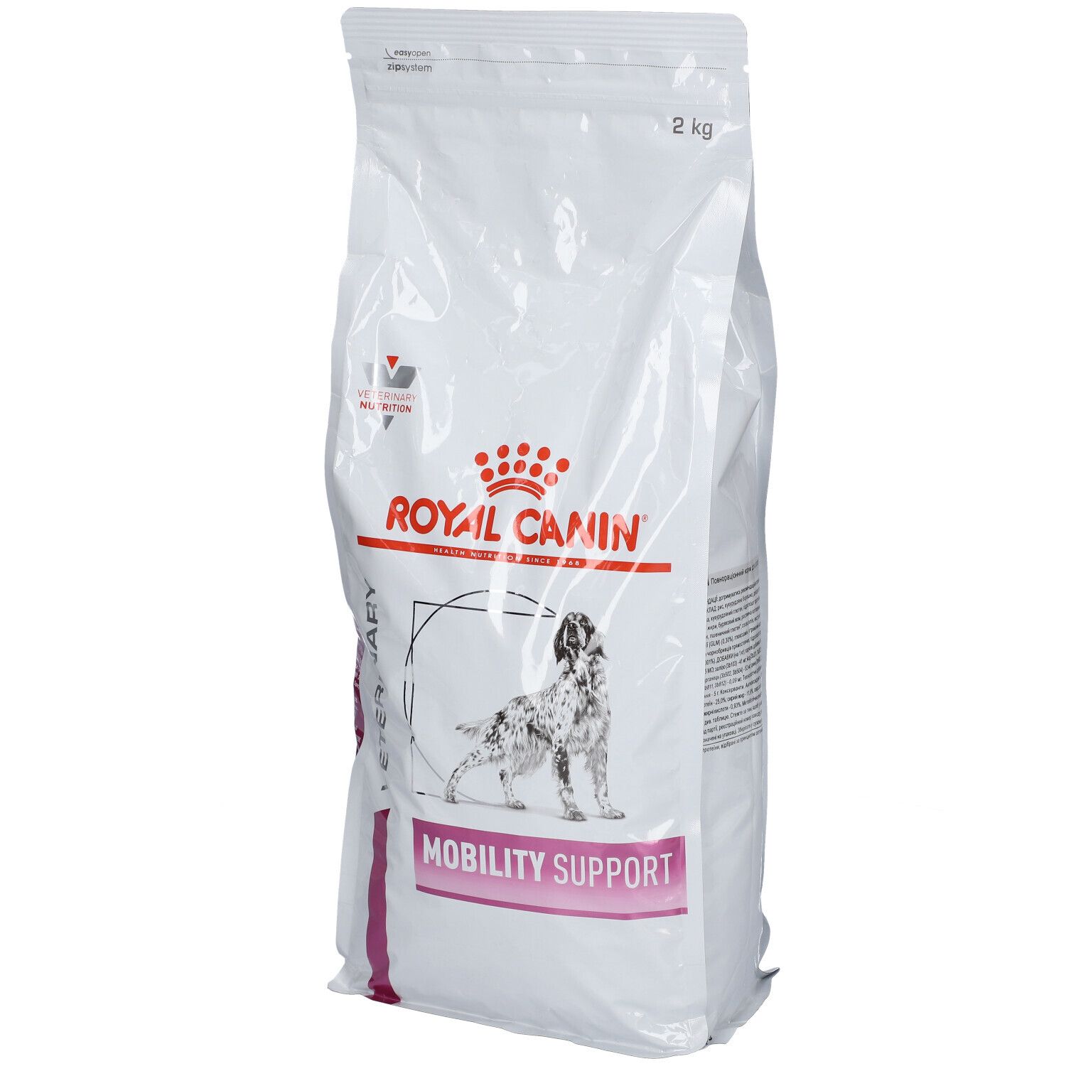 Royal Canin Canine Mobility Support 2kg 2 kg Pellets