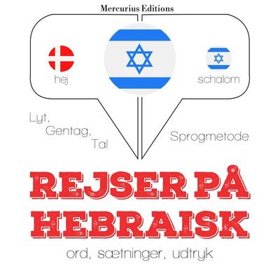 Rejser på hebraisk - JM Gardner, Audio, 9782821128446