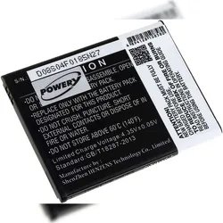 Powery Akku für Acer Liquid Z520