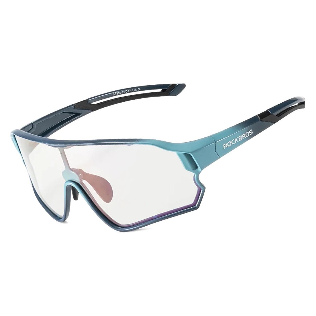 Rockbros Fahrradbrille (Blue, Türkis) (1701423730)