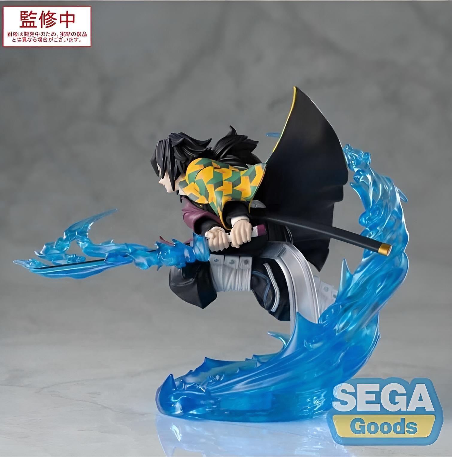 Sega Demon Slayer: Kimetsu no Yaiba - Giyu Xross Link - 15 cm