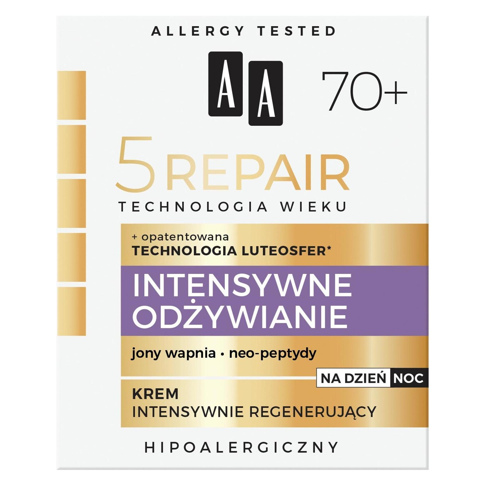 Oceanic Age Technology 5Repair 70+ regenerating day and night face cream 50ml (50 ml, 24h Creme) (21053572)