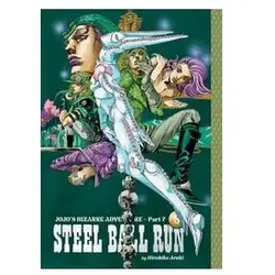 JoJo's Bizarre Adventure: Part 7 - Steel Ball Run 9, Comics + Manga von Hirohiko Araki