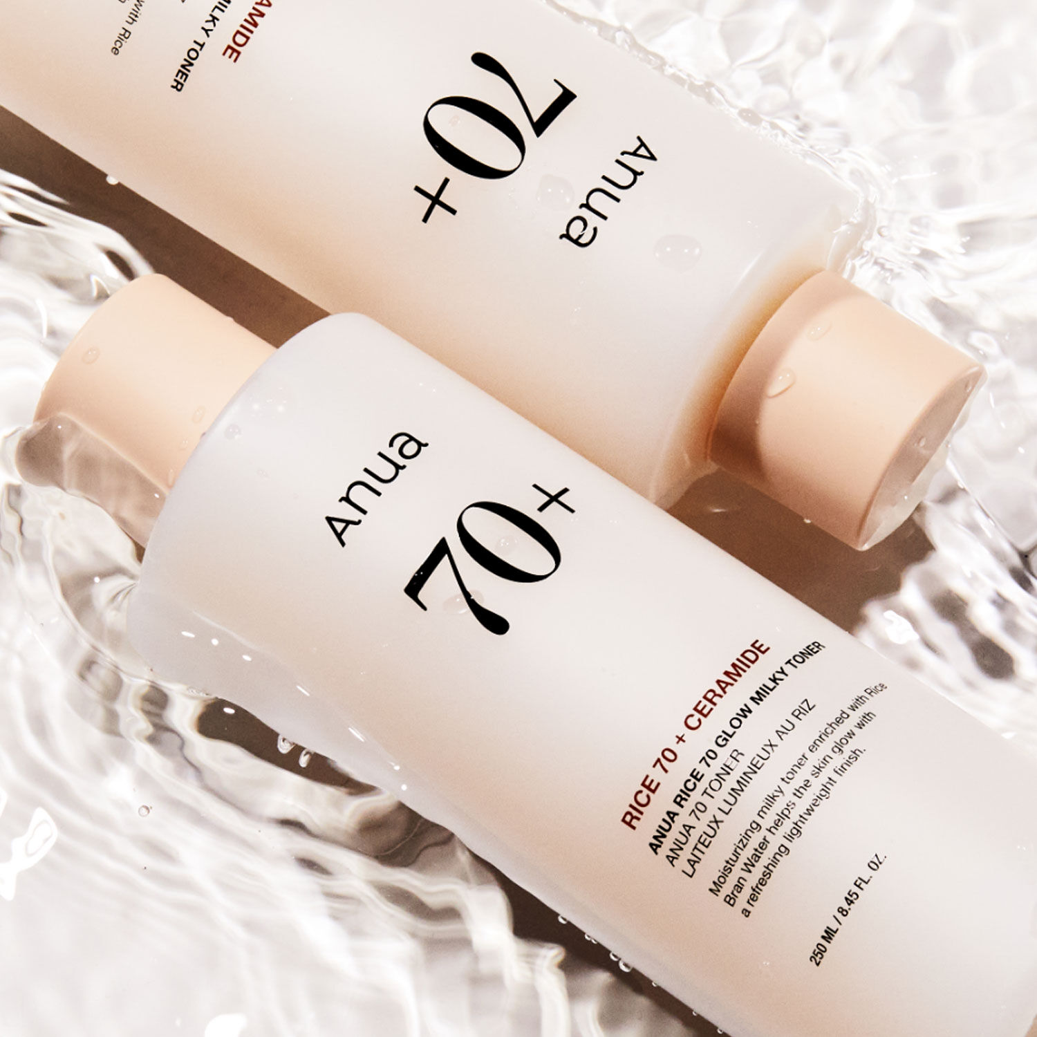 ANUA Rice 70 + Ceramide Glow Milky Toner 250ml