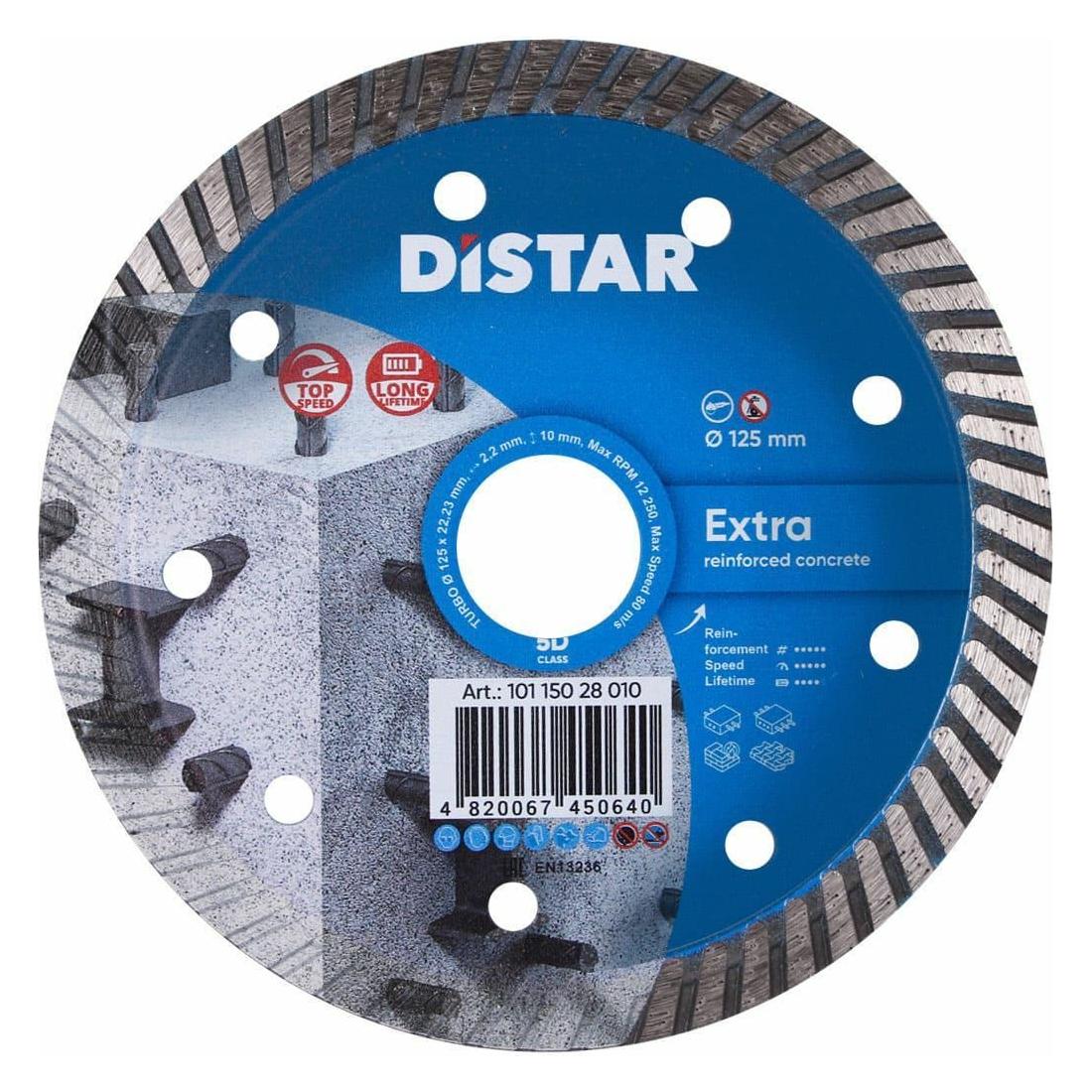 Mik-Bud DISTAR TARCZA DIAMENTOWA EXTRA 125 x 2,2 x 22,23mm TURBO (52762684)