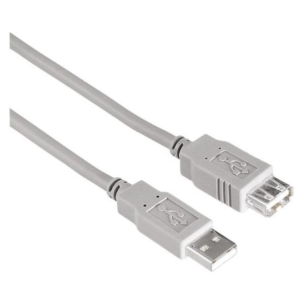Hama Verlängerungskabel USB A - USB A (1.50 m, USB 2.0) (00200905)