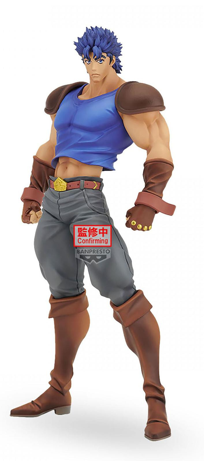 Banpresto BP29060P Verzamelbeeldje Anime en Manga