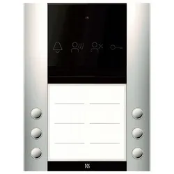 TCS Tür Control Audio Außenstation ASA110206-0010