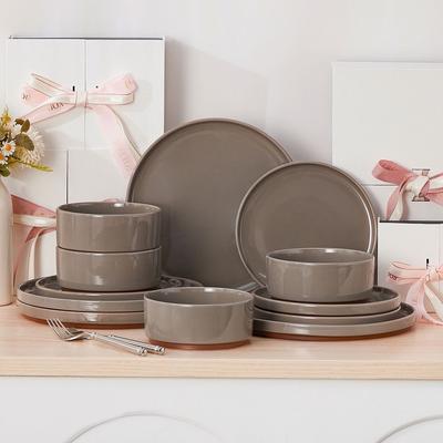 MALACASA LEAH 12-Piece Speckled Glaze Stoneware Dinnerware Set