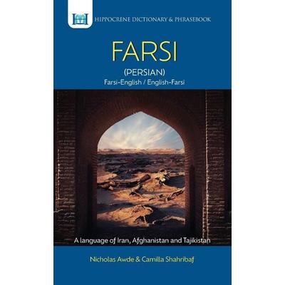 Farsi-English/English-Farsi (Persian) Dictionary & Phrasebook, Taschenbuch von Nicholas Awde, Ingram Publishers Services, 978-0-7818-1073-9