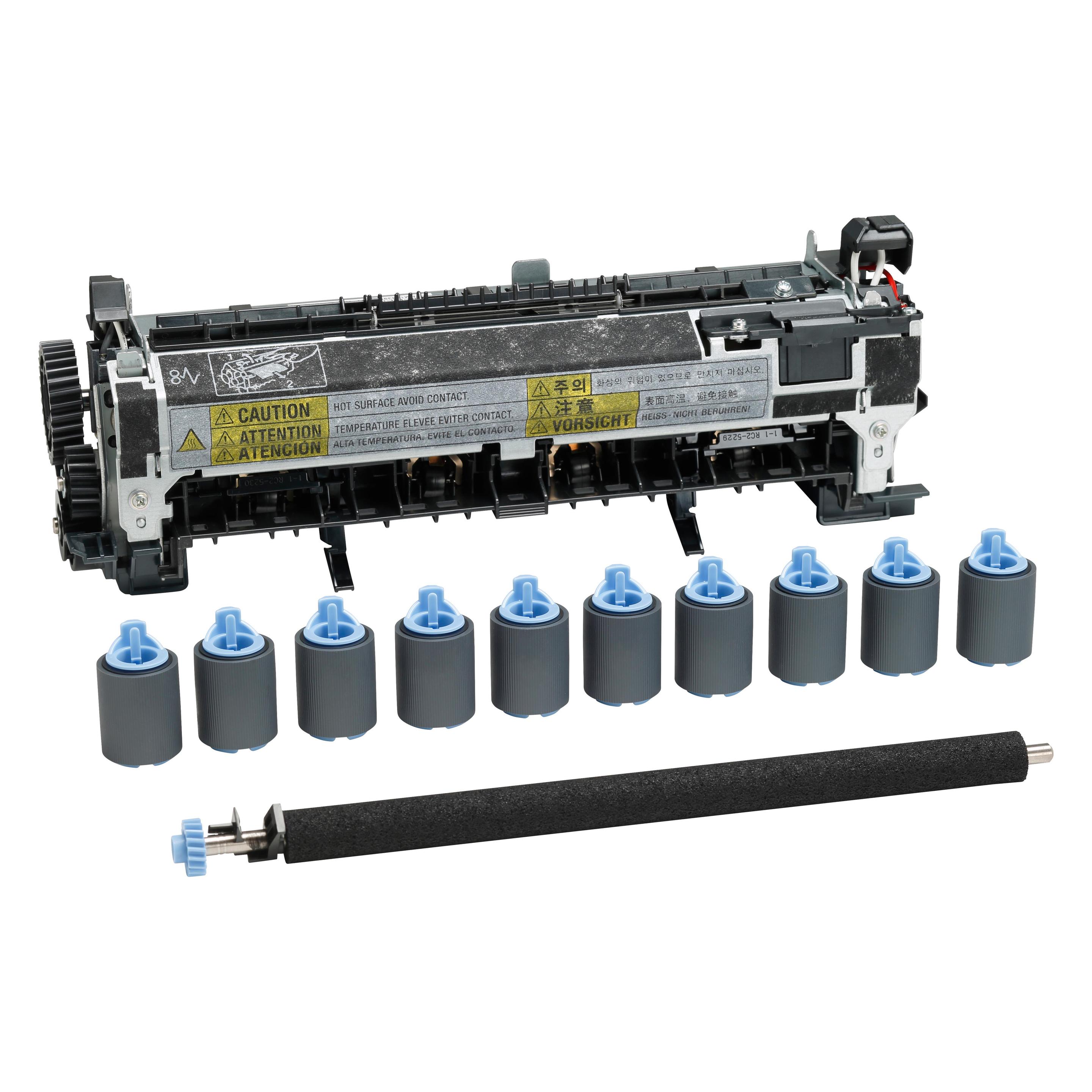 HP CF065A WartungsKit (CF065A)