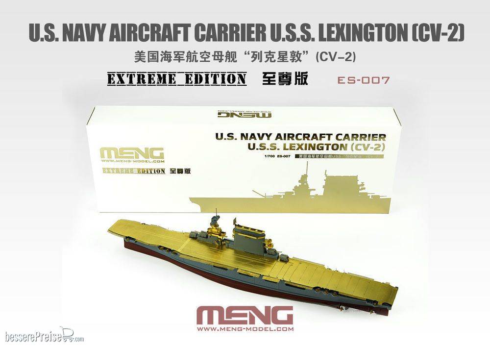 MENG-Model ES-007