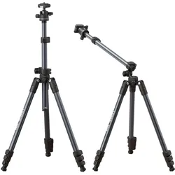 Ulanzi TT59 Horizontal Center Column Tripod