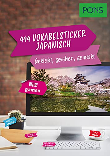 PONS 444 Vokabelsticker Japanisch – geklebt, gesehen, gemerkt (PONS Vokabelsticker) - Preis vom 04.10.2026 03:51:26 h