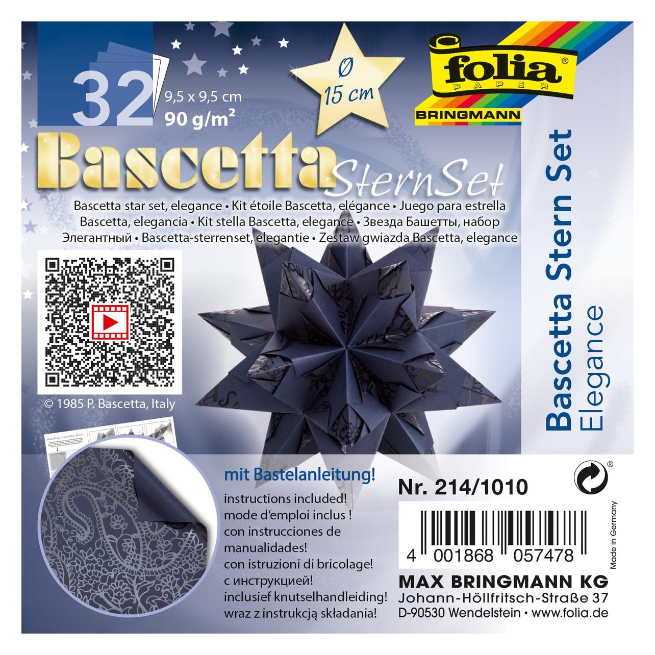 Folia Bringmann Bascetta-Stern Set 9,5x9,5cm blau,32 Blatt (90 g/m², 32x) (214/1010)