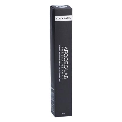 N1 Aroceolab De-Aging Intensivkonzentrat 10 ml Konzentrat