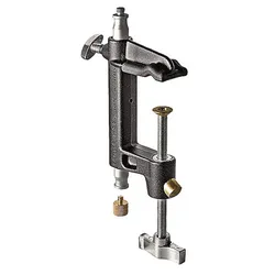 Manfrotto Vielseitige Klemme mit Schnellöffner