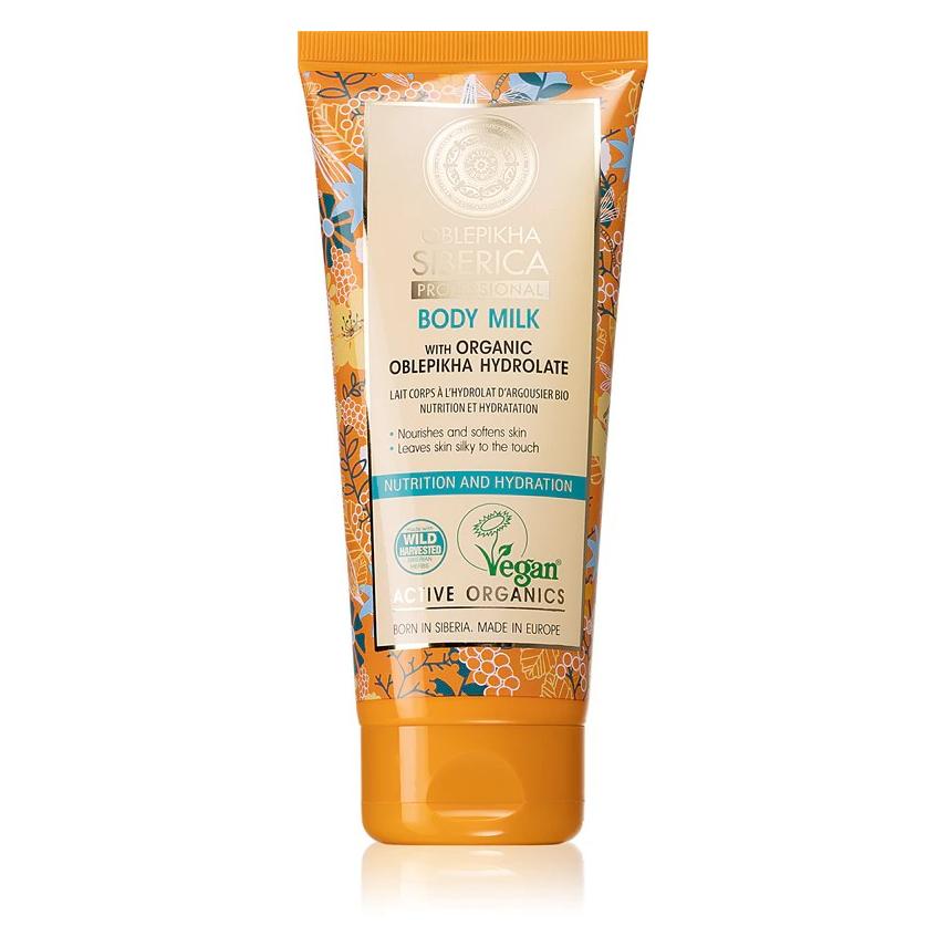 Natura Siberica Oblepikha (Sea-Buckthorn) (Körperlotion, Körpermilch, 200 ml) (22104)